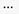 6938_ClearCacheEdge1.jpg